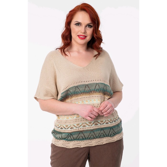 Джемпер женский, размер 54, цвет бежевый 47113