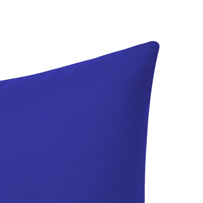 Наволочка «Этель» цвет тёмно-синий, 50х70 см, поплин
