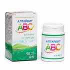 Комплекс витаминов «Алтайвит АВС», при простуде, 90 таблеток по 0,5 г - фото 11173934