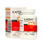 Кардиоритм комплекс для сердца, 90 таблеток по 0.5 г, БАД - Фото 1