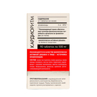 Кардиоритм комплекс для сердца, 90 таблеток по 0.5 г, БАД - Фото 4