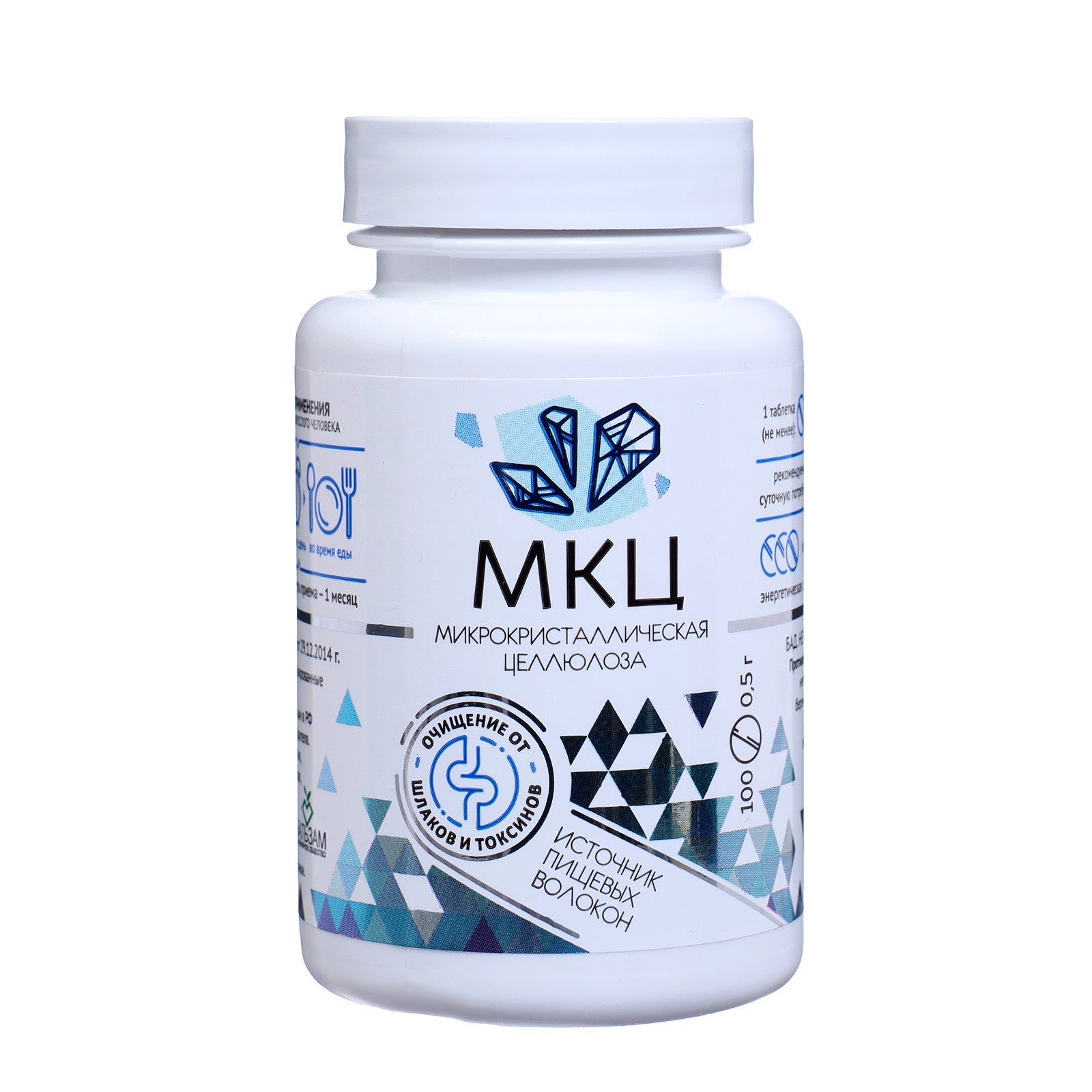 МКЦ «Дворник» 100 таблеток по 0,5 г (4980725) - Купить по цене от 165. ...