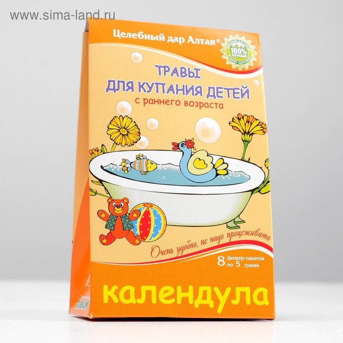 Травы для купания детей с раннего возраста «Целебный дар Алтая», календула, 8 фильтр-пакетов по 5 г - Фото 1