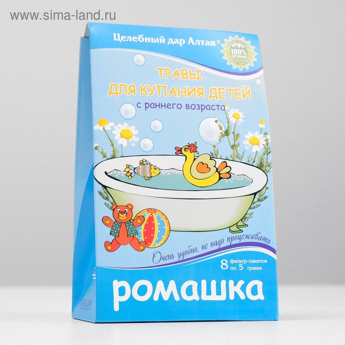 Травы для купания детей с раннего возраста «Целебный дар Алтая», ромашка, 8 фильтр-пакетов по 5 г - Фото 1