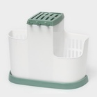 Подставка для столовых приборов, пластиковая, МИКС - Фото 1