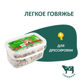 Легкое говяжье TitBit для собак, банка 3,3 л, 180 г 5008707