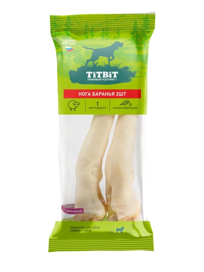 Лакомство Titbit «Нога баранья 2 шт.» для собак, 164 г