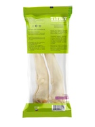 Лакомство Titbit «Нога баранья 2 шт.» для собак, 164 г - Фото 4