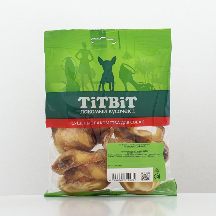 Лакомство TitBit "Ракушки говяжьи" для собак, 62 г - Фото 1