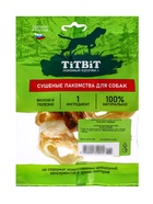 Лакомство TitBit «Ракушки говяжьи» для собак, 62 г - Фото 3