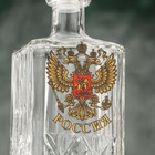 Графин «Герб России», 500 мл, форма МИКС - Фото 2