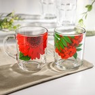 Кружка стеклянная «Натурель», 220 мл, рисунок МИКС - Фото 4