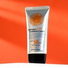 Интенсивный солнцезащитный крем для лица 3W CLINIC Intensive UV Sun Block Cream SPF50+/PA+++, 70 мл - Фото 1