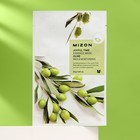 Тканевая маска для лица с экстрактом оливы MIZON Joyful Time Essence Mask Olive, 23 г - Фото 1