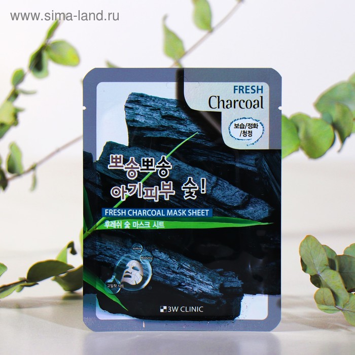 Тканевая маска для лица с древесным углем 3W CLINIC Fresh Charcoal Mask Sheet, 23 г - Фото 1