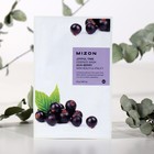Тканевая маска для лица с экстрактом ягод асаи MIZON Joyful Time Essence Mask Acai Berry, 23 г - Фото 1