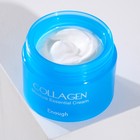 Увлажняющий крем с коллагеном ENOUGH Collagen Moisture Essential Cream, 50 г - Фото 2
