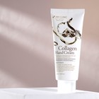 Увлажняющий крем для рук с коллагеном 3W CLINIC Moisturizing Collagen Hand Cream, 100 мл - Фото 1