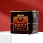 Омолаживающая плацентарный крем для лица 3W CLINIC Premium Placenta Intensive Cream, 50 мл - Фото 2