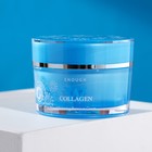 Крем для лица с коллагеном ENOUGH W Collagen Whitening Premium Cream, 50 г - фото 318324002