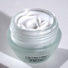 Увлажняющий крем для век с коллагеном и ниацинамидом 3W CLINIC Collagen Whitening Eye Cream, 35 мл - Фото 2