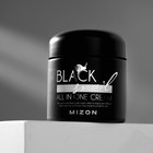 Крем с экстрактом черной улитки MIZON Black Snail All In One Cream, 75 мл - Фото 1
