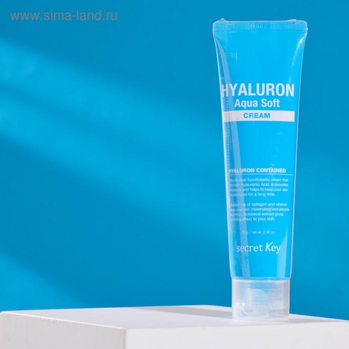 Гиалуроновый крем для увлажнения и омоложения кожи Secret Key Hyaluron Aqua Soft Cream, 70 г - Фото 1