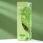 Увлажняющая эмульсия с экстрактом алоэ 3W CLINIC Aloe Full Water Activating Emulsion, 150 мл - Фото 2