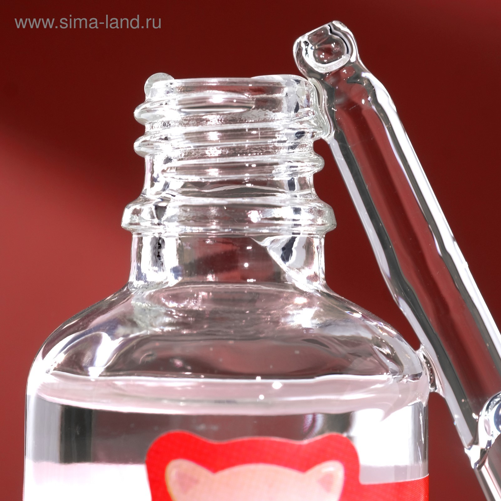 Сыворотка с гиалуроновой кислотой Elizavecca Witch Piggy Hell-Pore Control  Hyaluronic Acid 97%, 50 мл