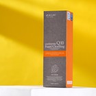 Омолаживающая пенка с коэнзимом 3W CLINIC Coenzyme Q10 Foam Cleansing, 100 мл - Фото 2