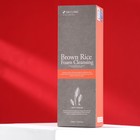 Очищающая пенка с экстрактом бурого риса 3W CLINIC Brown Rice Foam Cleansing, 100 мл - Фото 2