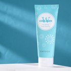 Очищающая пенка с морским коллагеном ENOUGH W Collagen Pure Shining Foam Cleansing, 100 г - фото 318324031