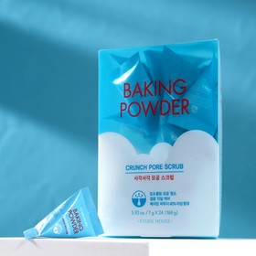 Скраб для лица ETUDE HOUSE Baking Powder Crunch Pore Scrub, 24 х 7 г 4990972