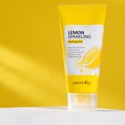 Гель с экстрактом лимона Secret Key Lemon Sparkling Peeling Gel, 120 мл - Фото 1