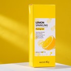 Гель с экстрактом лимона Secret Key Lemon Sparkling Peeling Gel, 120 мл - Фото 2