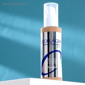 Увлажняющий тональный крем с коллагеном Enough Collagen Moisture Foundation SPF 15, тон 21, 100 мл 4990983