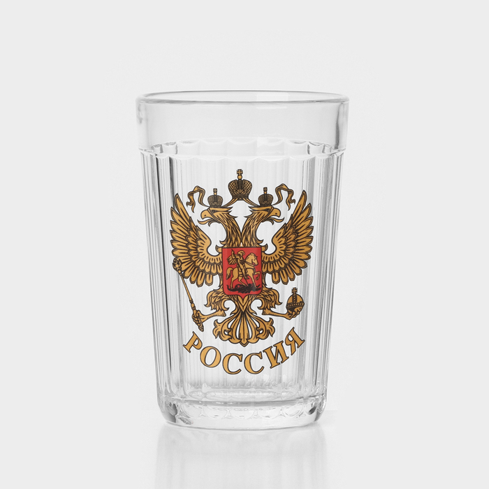 Стакан гранёный «Герб России», 250 мл - фото 1908560117