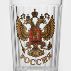 Стакан гранёный «Герб России», 250 мл - Фото 2