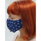 Многоразовая защитная маска, цвет синий - Фото 2