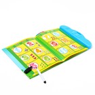 Книжка развивающая «Говорящая книжка», русская озвучка, работает от батареек - Фото 2