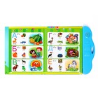 Книжка развивающая «Говорящая книжка», русская озвучка, работает от батареек - Фото 3