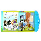 Книжка развивающая «Говорящая книжка», русская озвучка, работает от батареек - Фото 4