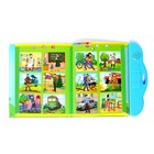 Книжка развивающая «Говорящая книжка», русская озвучка, работает от батареек - Фото 5