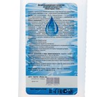 Антисептик кожный с колпачком флип-топ, гель 1000мл - Фото 3