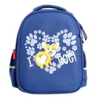 Рюкзак каркасный 36×28×17 см, + пенал, Bruno Visconti «Корги» - Фото 3