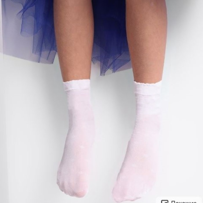 Носки детские "Горошки" 40 den (2 пары), цвет белый, размер 20-22 - Фото 1