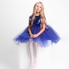 Колготки детские ЭРА Виола 40 den, цвет белый, 8-10 лет - фото 21066183 Колготки детские ЭРА Виола 40 den, цвет белый, 8-10 лет - фото 21066183