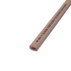 Набор 3 штуки карандаш чернографитный Koh-I-Noor 1538, 6B, 4B, 2B Jumbo (1295207, 1295209, 4157780) - Фото 2