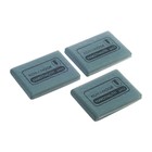 Набор 3 штуки ластик-клячка для растушевки Koh-I-Noor 6421/18 Extra soft, 47 х 36 х 10, серый (2364425) - фото 10067224