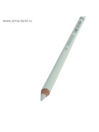 Набор 3 штуки уголь белый (4157779, 4157782, 4157784) - Фото 3